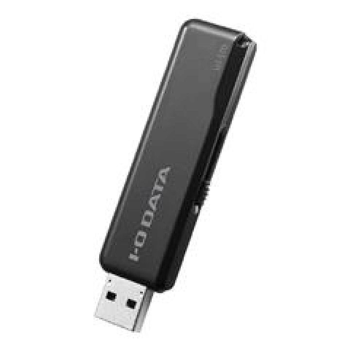 楽天市場】I・Oデータ USB 3．1 Gen 1(USB 3．0)対応 USBメモリー(32GB) ブラック U3-STD32GR/K  [U3STD32GRK] : エディオン 楽天市場店