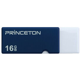 プリンストン USB 3．0対応 フラッシュメモリー(16GB) ブルー PFU-XTF/16GBL [PFUXTF16GBL]