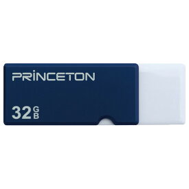 プリンストン USB 3．0対応 フラッシュメモリー(32GB) ブルー PFU-XTF/32GBL [PFUXTF32GBL]