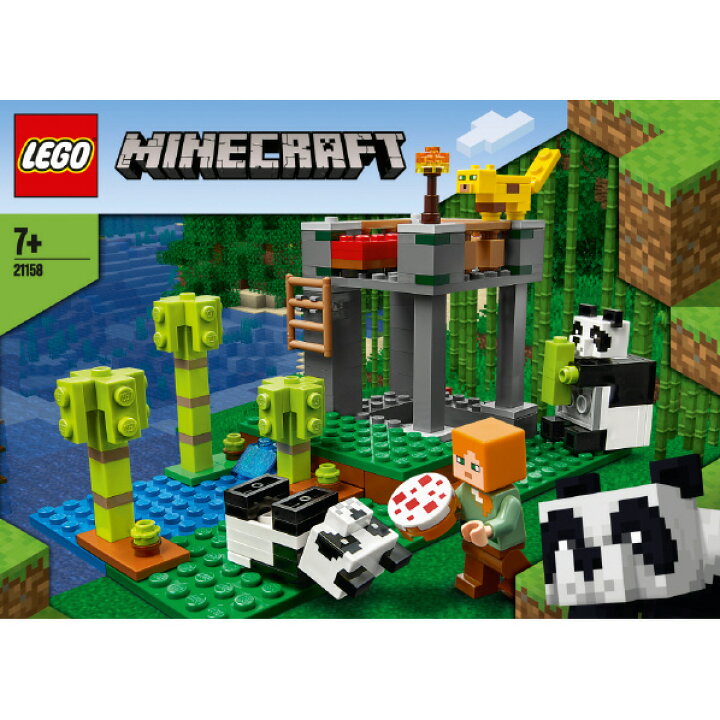 楽天市場 レゴジャパン Lego マインクラフト パンダ保育園 ﾊﾟﾝﾀﾞﾎｲｸｴﾝ ﾊﾟﾝﾀﾞﾎｲｸｴﾝ Okdp エディオン 楽天市場店