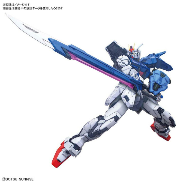 楽天市場 バンダイスピリッツ Pg 1 60 パーフェクトストライクガンダム Pgパ フエクトストライクガンダム Pgパ フエクトストライクガンダム エディオン 楽天市場店