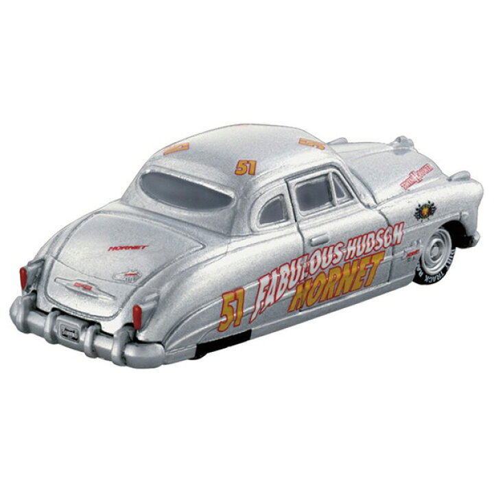 楽天市場】タカラトミー カーズ トミカ C-40 ドック・ハドソン 
