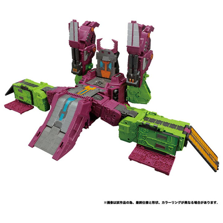 楽天市場】タカラトミー トランスフォーマー アースライズ ER-10 