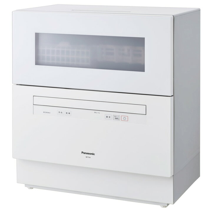 楽天市場 パナソニック 食器洗い乾燥機 ホワイト Np Th4 W Npth4w Rnh エディオン 楽天市場店 楽天市場 パナソニック 食器洗い乾燥機 ホワイト Np Th4 W Npth4w Rnh エディオン 楽天市場店
