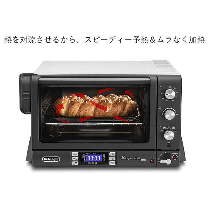 楽天市場】デロンギ ベーカリー&コンベクションオーブン パン 