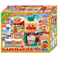 楽天市場 セガトイズ アンパンマン おのみものはいどうぞ ジャムおじさんのパン工場カフェ Apジヤムオジサンノパンコウジヨウカフエ Apジヤムオジサンノパンコウジヨウカフエ エディオン 楽天市場店 楽天市場 セガトイズ アンパンマン おのみものはいどうぞ ジャムおじさんのパン工場カフェ Apジヤムオジサンノパンコウジヨウカフエ Apジヤムオジサンノパンコウジヨウカフエ エディオン 楽天市場店