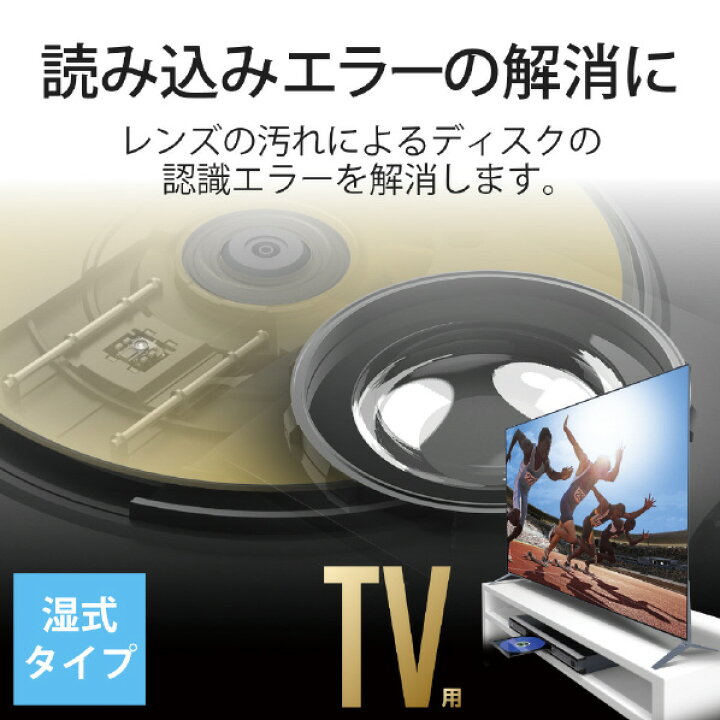 最大55％オフ！ オーム電機 DVD CDクリーナー01-0554 AV-MCDV-CL1 AV小物 カメラ用品:AVクリーナー  discoversvg.com