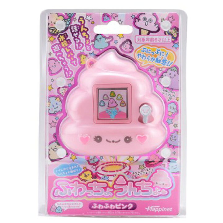 楽天市場 ハピネット ふわっちょうんちょ ふわふわピンク フワツチヨウンチヨフワフワピンク フワツチヨウンチヨフワフワピンク エディオン 楽天市場店