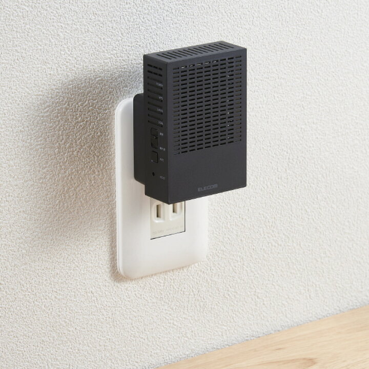 楽天市場 エレコム 無線lan中継器 ブラック Wtc C1167gc B Wtcc1167gcb Rnh エディオン 楽天市場店