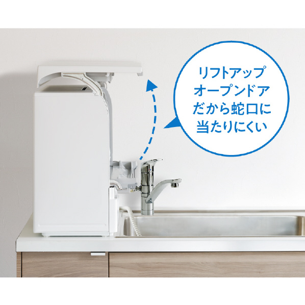 楽天市場】パナソニック 食器洗い乾燥機 ホワイト NP-TSK1-W [NPTSK1W 