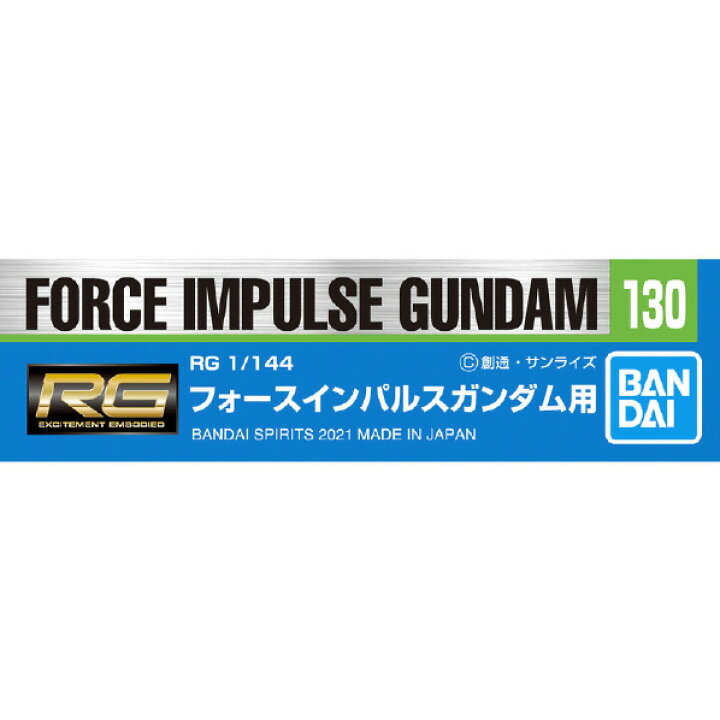 市場 バンダイスピリッツ ガンダムデカールno 104 鉄血のオルフェンズ汎用2 機動戦士ガンダム