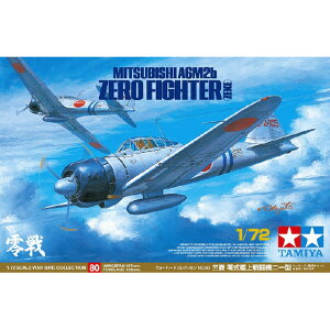 ^~ 60780 1/72 OH 뎮͏퓬@^ WB80~crVJWEZgEL21K^ [WB80~crVJWEZgEL21K^]