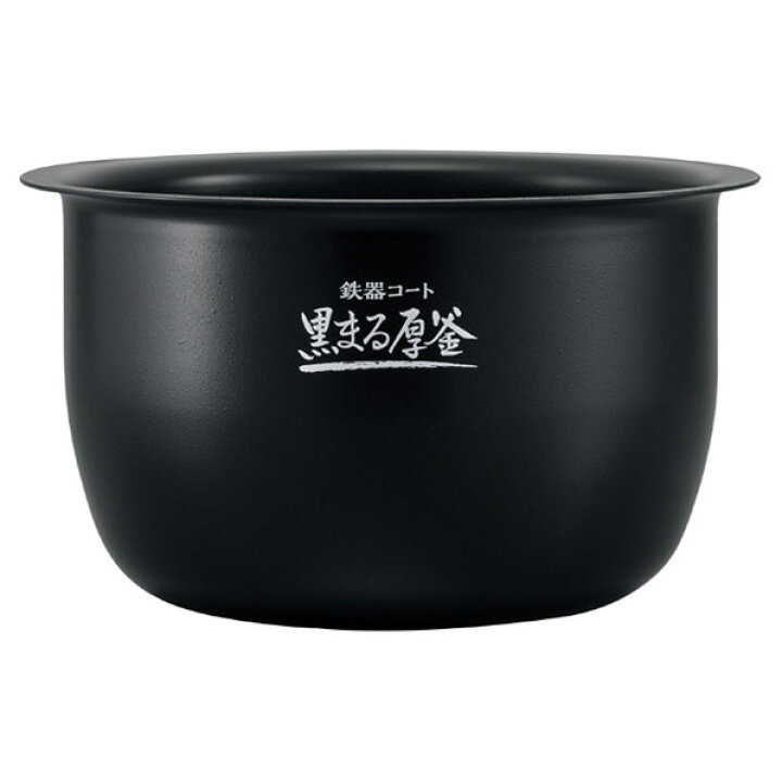 楽天市場】象印 圧力IH炊飯ジャー(1升炊き) e angle select 極め炊き 