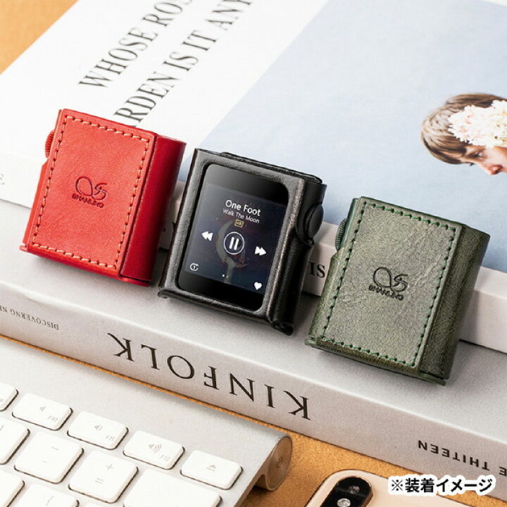 楽天市場】Shanling M0PRO専用レザーケース グリーン M0PROCASEGR 