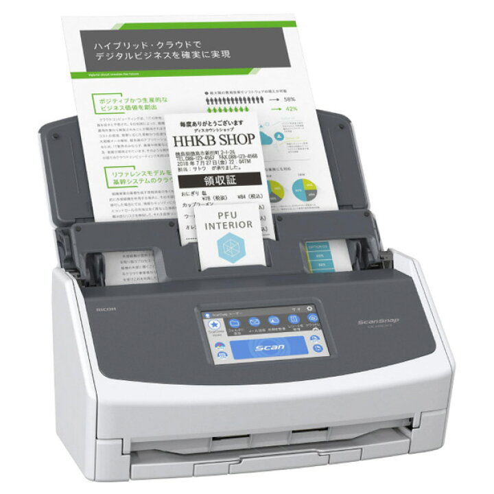 楽天市場】リコー A4フラグシップスキャナー ScanSnap iX1600 ホワイト 