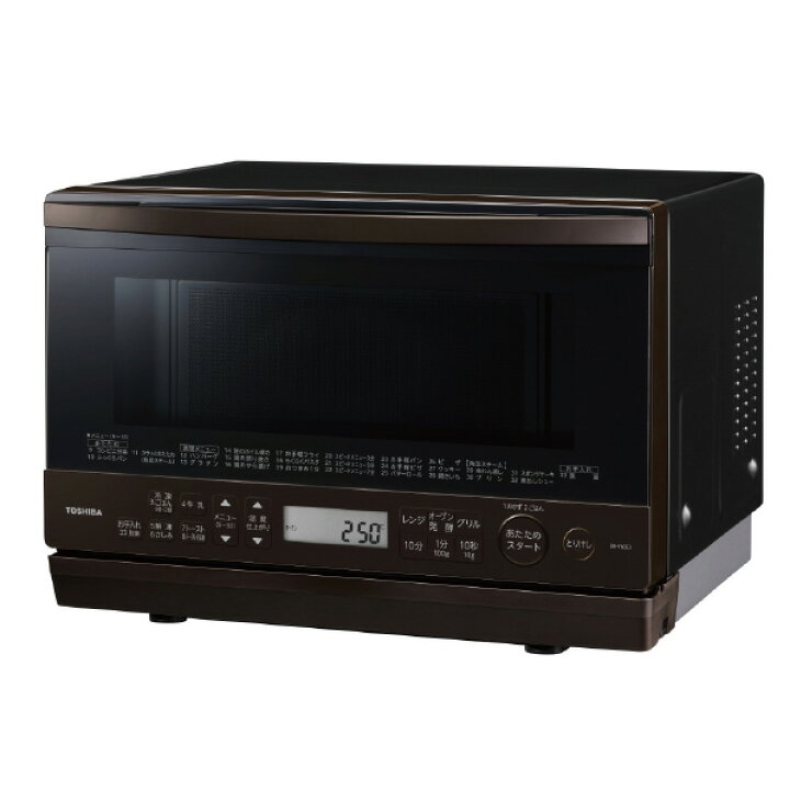 楽天市場】東芝 スチームオーブンレンジ e angle select 石窯  
