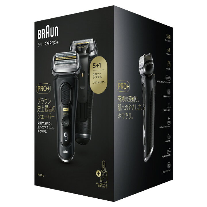 楽天市場】BRAUN 4枚刃シェーバー(6in1アルコール洗浄システム付き 