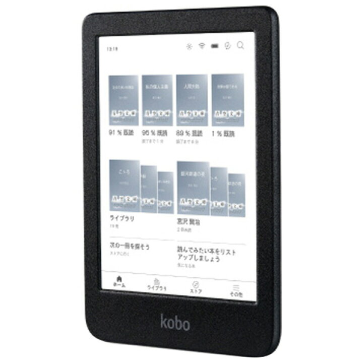 楽天市場】Kobo カラー対応 6インチ電子書籍 Kobo Clara Colour 