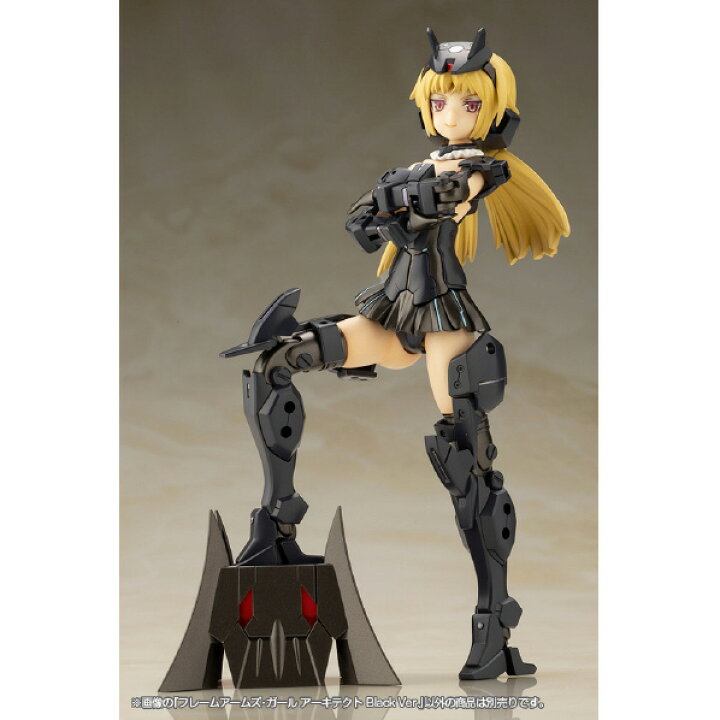 楽天市場】コトブキヤ フレームアームズ・ガール アーキテクト Black 