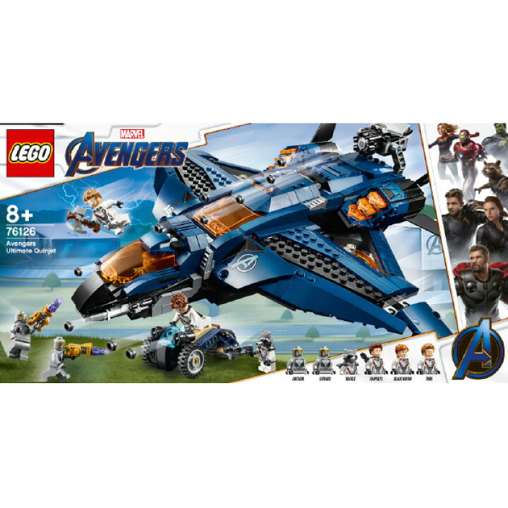楽天市場】レゴジャパン LEGO マーベル 76126 アベンジャーズ 