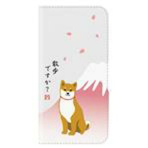 abbi FRIENDS iPhone 11 Pro Max�p�_�C�A���[�P�[�X ���΂����� ������ ABF17112I65R [ABF17112I65R]