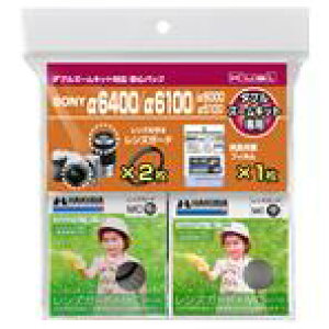 nNo SONY 6400/6100/6000/5100 WY[pSpbN DSSA6000W [DSSA6000W]