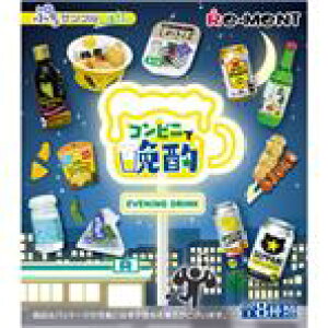 [g ՂTvLight RrjŔӎ 8BOX ECv`RrjfoVN [ECv`RrjfoVN]