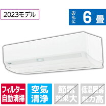 楽天市場】エアコン 6畳（シリーズ大清快（東芝））（家電）の通販