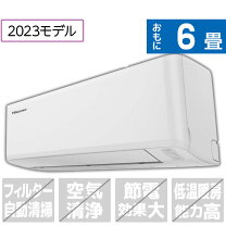 楽天市場】エアコン 6畳 工事費込み（メーカーハイセンス）（家電）の通販