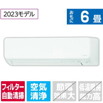 楽天市場】エアコン 6畳（シリーズnocria（富士通ゼネラル））（家電 