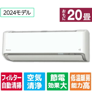 yWݒuH݁z_CL 20 |t g[Co[^[GAR e angle select 邳X zCg ATR63APE4-WS [ATR63APE4WS]yRNHzySPSPz