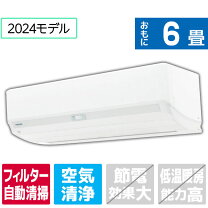 楽天市場】季節・空調家電（メーカー東芝・適用最大床面積（エアコン 
