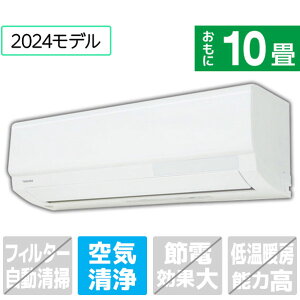 yWݒuH݁z 10 g[Co[^[GAR e angle select 吴 zCg RASN281E4XWS [RASN281E4XWS]yRNHz