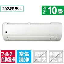 楽天市場】シャープ エアコン 10畳の通販