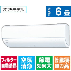 yWݒuH݁z 6 |t g[Co[^[GAR e angle select 吴 zCg RASU221E5DRWS [RASU221E5DRWS]yRNHzySPSPz