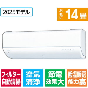 yWݒuH݁z 14 |t g[Co[^[GAR e angle select 吴 zCg RASU402E5DRWS [RASU402E5DRWS]yRNHz