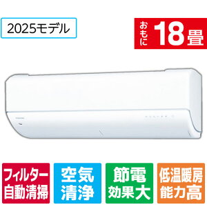 yWݒuH݁z 18 |t g[Co[^[GAR e angle select 吴 zCg RASU562E5DRWS [RASU562E5DRWS]yRNHz
