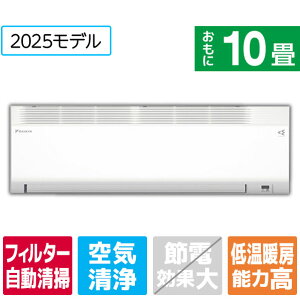 yWݒuH݁z_CL 10 |t g[Co[^[GAR(nf) XSgHV[Y zCg AN285AHP-WS [AN285AHPWS]yRNHz