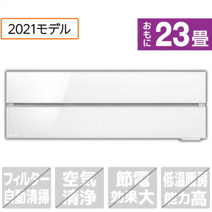 y10/1 Gg[ōőP5{zyWݒuH݁zOH 23 g[Co[^[GAR  pE_[XmE MSZ-FL7121S-WZcg [MSZFL7121SWS]yRNHz