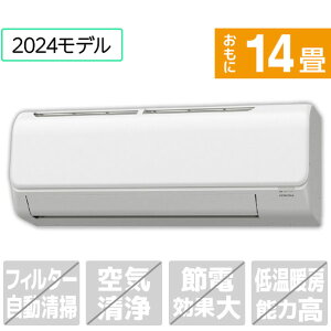 y11/1 Gg[ōőP5{zyWݒuH݁zRi 14 g[Co[^[GAR ReLaLa() NV[Y zCg CSH-N4024R(W)S [CSHN4024RWS]yRNHz