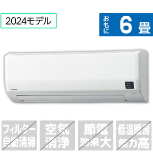 y10/1 Gg[ōőP5{zyWݒuH݁zRi 6 g[Co[^[GAR ReLaLa() WV[Y zCg CSH-W2224R(W)S [CSHW2224RWS]yRNHz