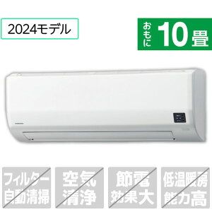 yWݒuH݁zRi 10 g[Co[^[GAR ReLaLa() WV[Y zCg CSH-W2824R(W)S [CSHW2824RWS]yRNHz