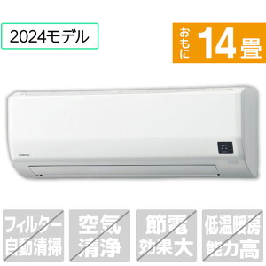 y11/1 Gg[ōőP5{zyWݒuH݁zRi 14 g[Co[^[GAR ReLaLa() WV[Y zCg CSH-W4024R2(W)S [CSHW4024R2WS]yRNHz