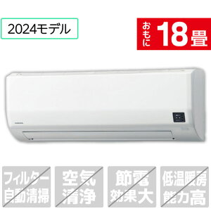 yWݒuH݁zRi 18 g[Co[^[GAR ReLaLa() WV[Y zCg CSH-W5624R2(W)S [CSHW5624R2WS]yRNHz