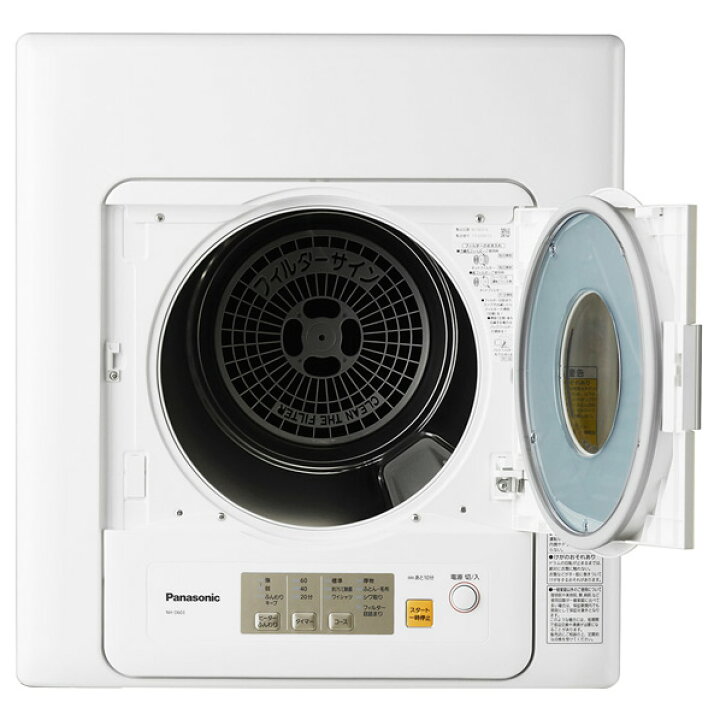 楽天市場】パナソニック 6．0kg衣類乾燥機 ホワイト NH-D603-W 