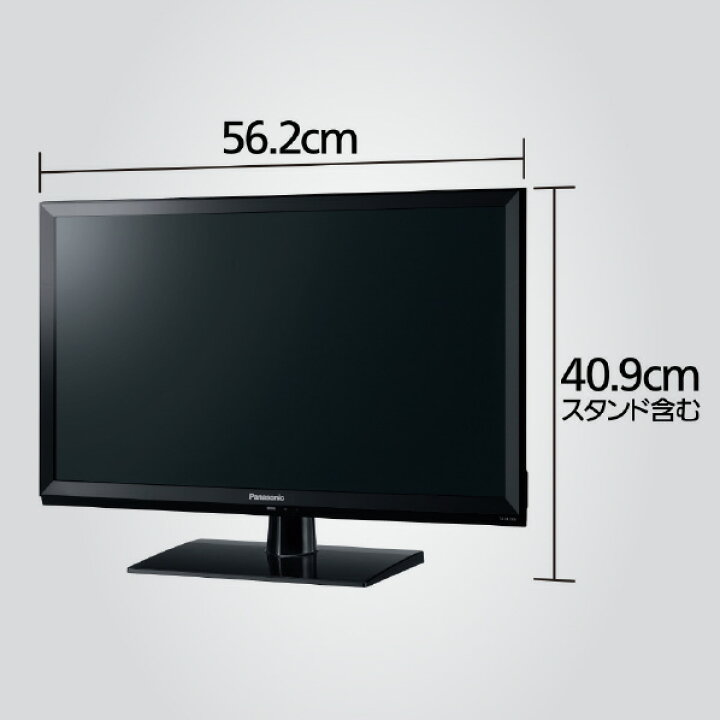 楽天市場】パナソニック 24V型ハイビジョン液晶テレビ VIErA TH-24J300 