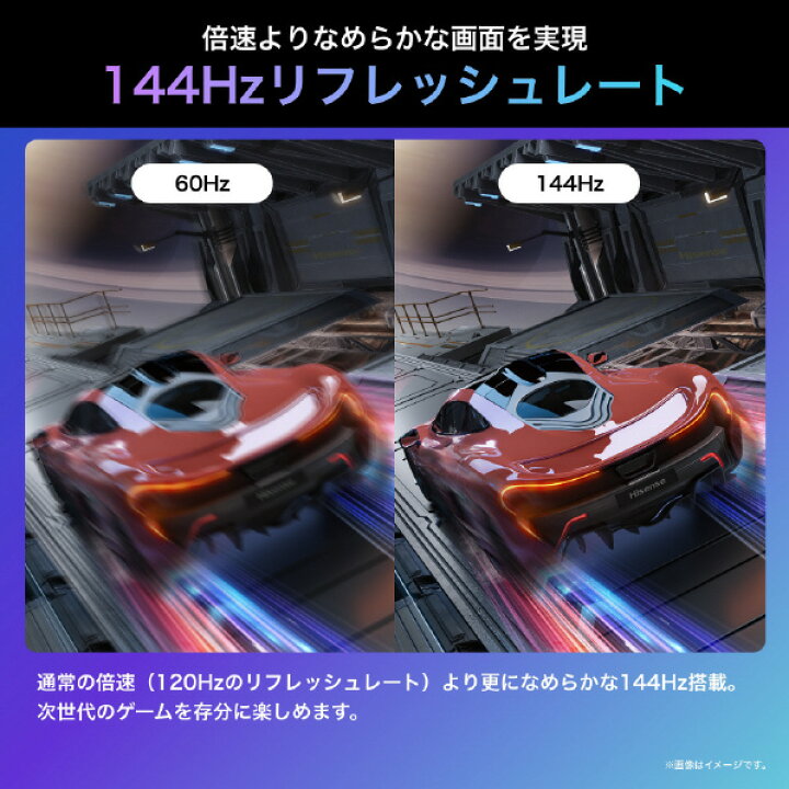 楽天市場】ハイセンス 50V型4Kチューナー内蔵4K対応液晶テレビ U7N 