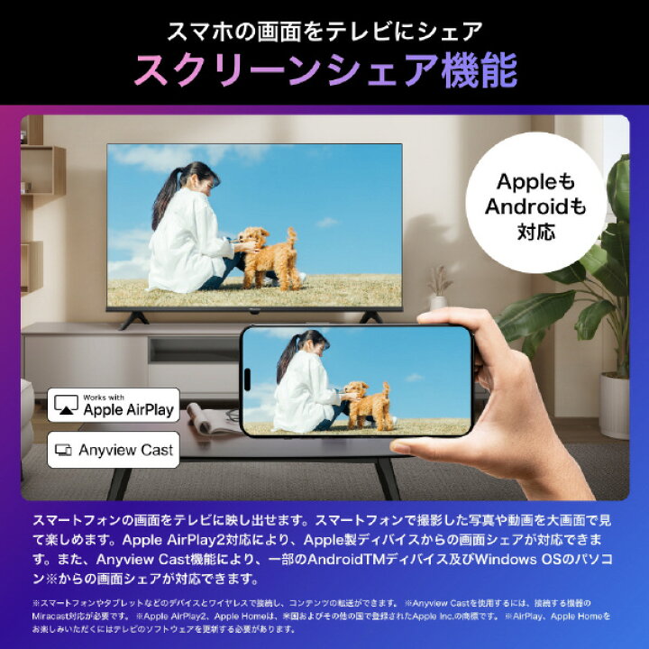 楽天市場】ハイセンス 55V型4K液晶テレビ U8Nシリーズ 55U8N [55U8N 