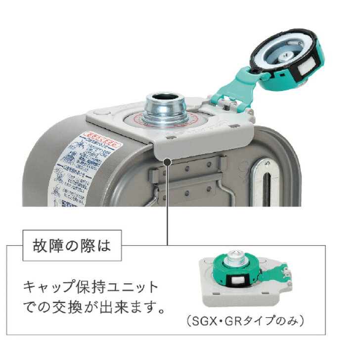 楽天市場】ダイニチ 木造10畳 コンクリート13畳まで 石油ファン  