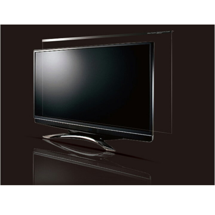 楽天市場】ニデック 反射防止膜付き液晶テレビ保護パネル(32V型 